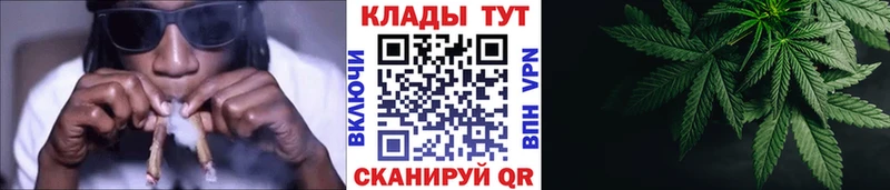 Виды наркотиков купить Юрьевец АМФ  ГЕРОИН  Псилоцибиновые грибы  МАРИХУАНА  MEGA сайт  Меф мяу мяу  ГАШ 