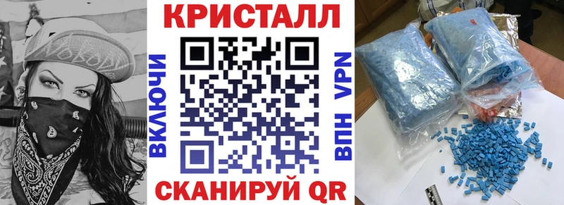 МЕГА ссылки  Юрьевец  АМФЕТАМИН 97%  наркотики 
