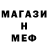 Кетамин VHQ Oxana Rodriges
