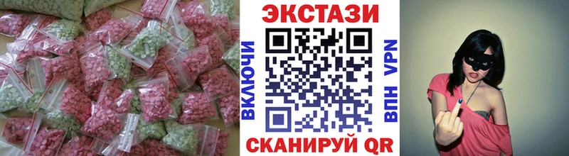 ЭКСТАЗИ ешки  купить наркотики сайты  Юрьевец 