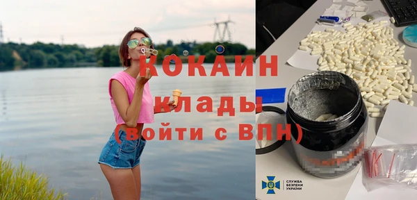 героин Алексеевка