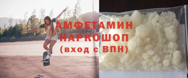 героин Алексеевка