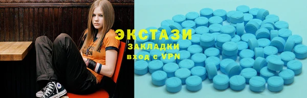 героин Алексеевка