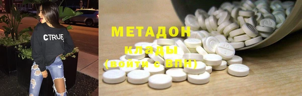 героин Алексеевка