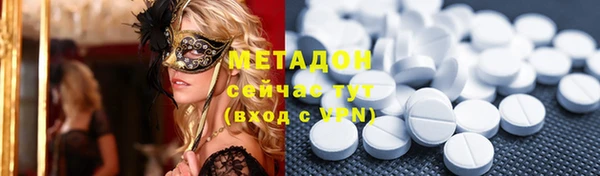 героин Алексеевка