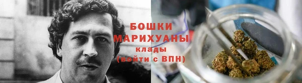 метадон Нея
