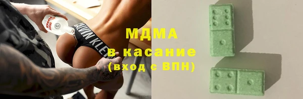 героин Алексеевка
