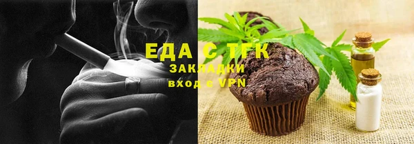 героин Алексеевка