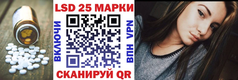 где продают   Юрьевец  ЛСД экстази ecstasy 