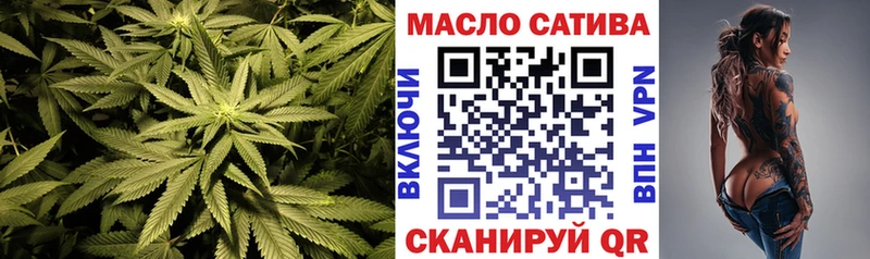 ТГК концентрат  ссылка на мегу ONION  мориарти клад  Юрьевец 